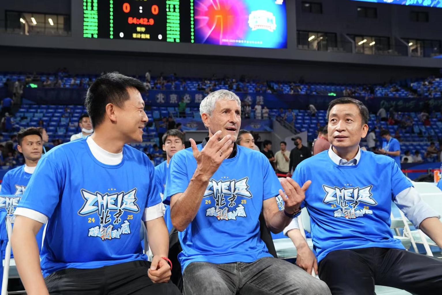 cba常规赛排名-开云官方